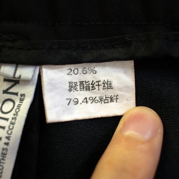 Fashion Cloths High-Rise Straight-Fit Faux Leather Pants Size Women's Large - Picture 6 of 6